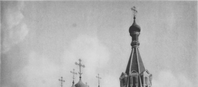 Mičurinskio prospekte esančios Dievo Motinos ikonos „Degantis krūmas“ bažnyčios projekto dokumentacija pateikta nagrinėti.
