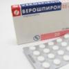 Când este prescris Veroshpiron și cui este contraindicat?