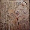 Biografija Amenhotepas ketvirtasis panaikino senųjų dievų kultus