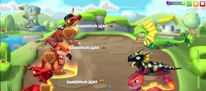 Как да отгледаме слънчогледовия дракон в играта